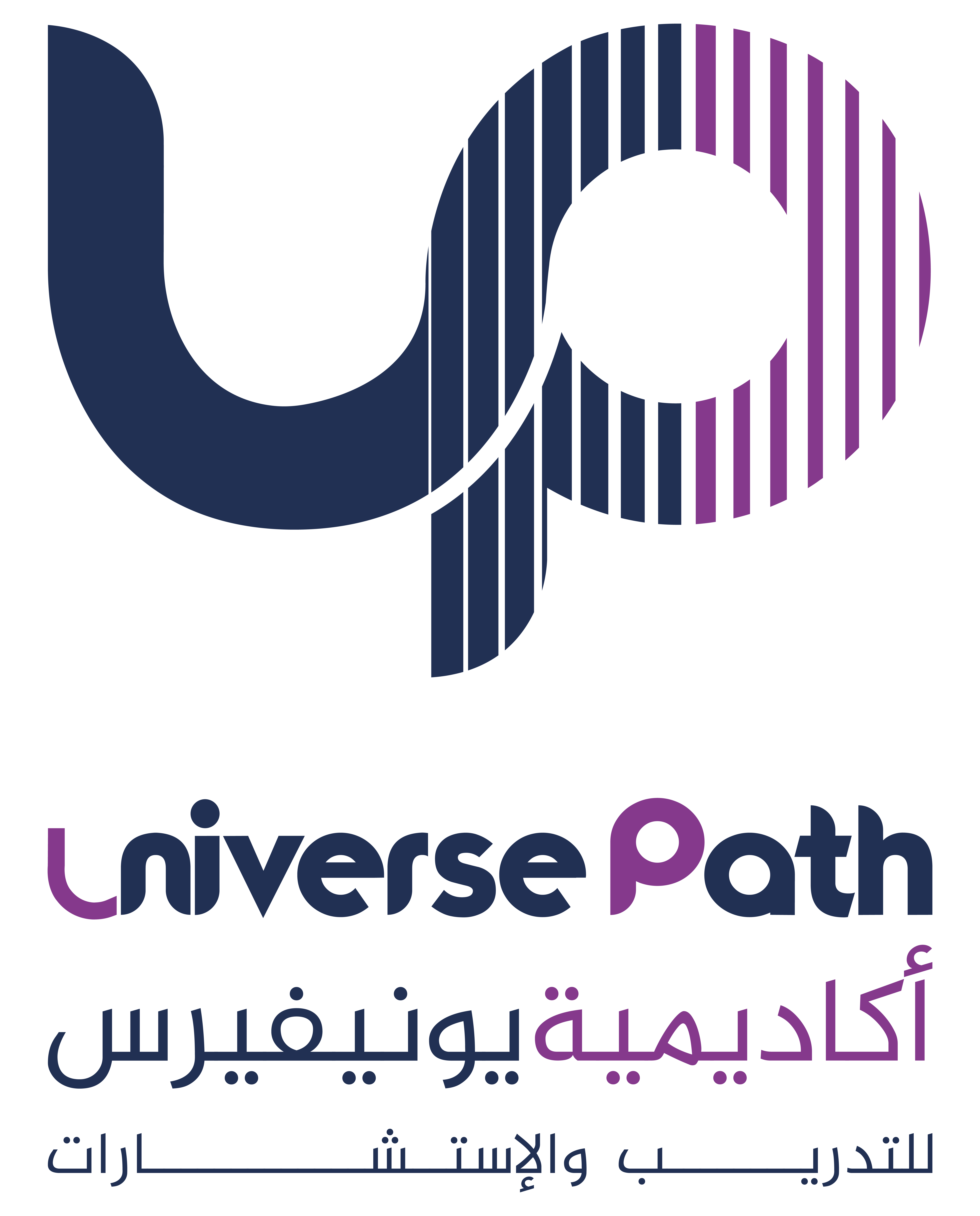 Universe Path Academy - Professional training provider specializing in corporate training