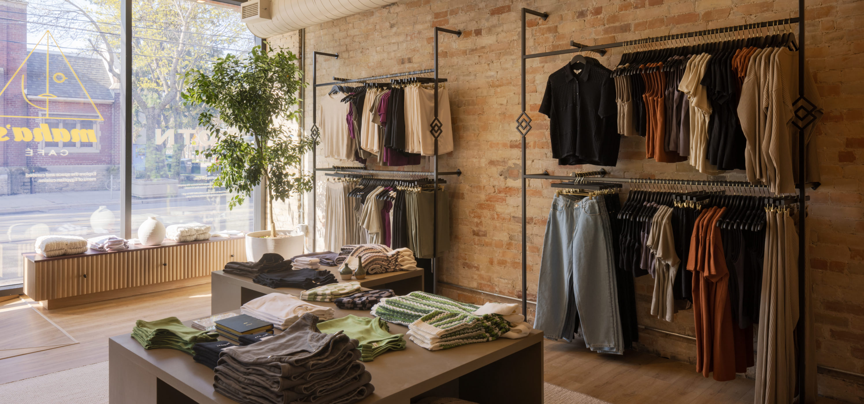 default-trainer-image