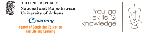 E-Learning University of Athens - Professional training provider specializing in corporate training